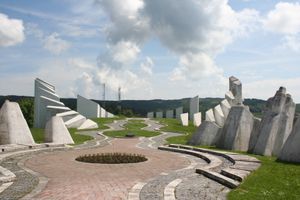 카디냐차 기념관