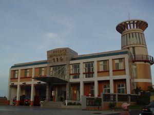 진먼 현의 소방서