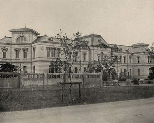 대만 이전 후 공군사령부로 사용된 타이베이 동구 런아이 잉취의 옛 대만 총독부 중앙 연구소