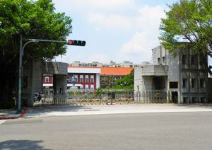 이전 직전의 옛 공군사령부