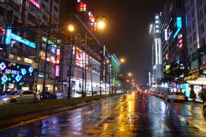 역 위의 충샤오둥루