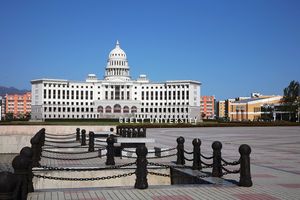 베이징 지리 대학교