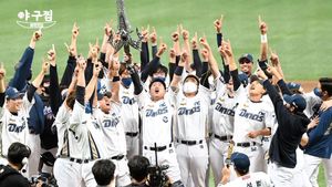 집행검 세레머니를 펼치는 NC다이노스 선수들