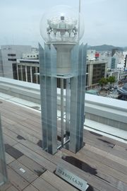 광섬유를 이용한 채광JR 히메지역 빌딩