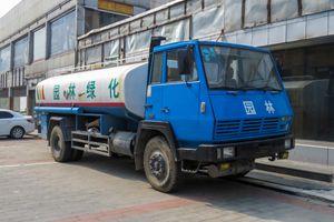 CNHTC에서 제작한 Steyr 91