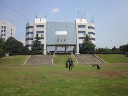 창사 대학 도서관