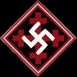 구스타브스 첼미니슈 센터 로고