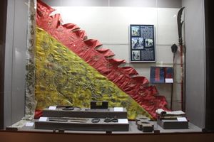 몽골 국립 박물관에 전시된 실제 삼각기