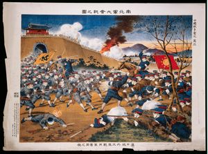 1911년 신해혁명의 전투 장면; 청나라 국기가 왼쪽에 보인다.