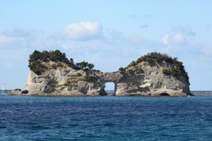 엔게츠 섬(일본 와카야마현 시라하마정)