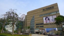 통이 멍시대 (드림몰)