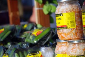 코셔 양배추 절임, 이스라엘