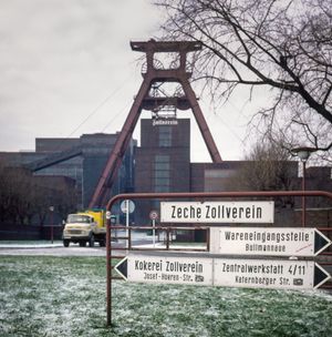 1986년 12월 23일: 마지막 작업일