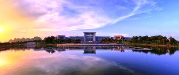 충쭤 시 정부 청사