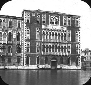 카 포스카리, 이탈리아 베네치아 운하 건너편에서 본 모습. 브루클린 박물관 기록 보관소, 굿이어 기록 보관 컬렉션