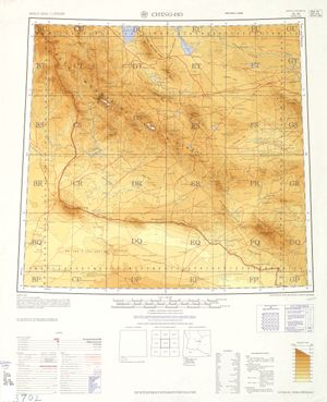 국제 세계 지도 (1957)에 표시된 칭허현(CH'ING-HO로 표기)과 주변 지역의 지도