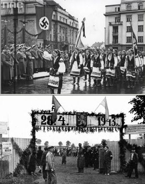 창설 기념(상단) 및 모집 센터.