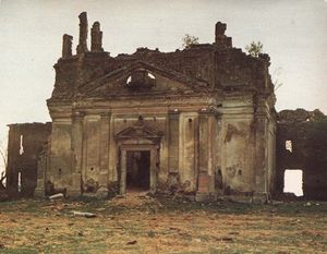 잔 로렌초 베르니니가 설계한 산 보나벤투라 교회의 폐허