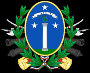 두 번째 칠레의 국장