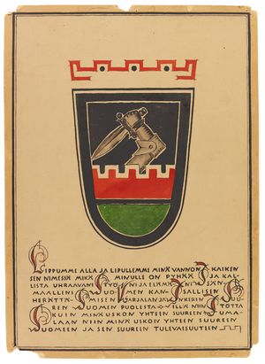 1922-1940년 학술 카리알라 학회의 서약 게시판