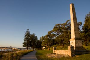 캡틴 쿡 상륙지 보호구역, New South Wales State Heritage Register