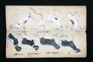 왓 아룬의 탐라묘에 나오는 카오 마니 고양이 또는 카오 플롯. 톤부리 왕국 - 라타나코신 왕국 (1768년 ~ 1910년) 시기의 것으로 추정되며, 현재 태국 국립 도서관에 보관되어 있다.