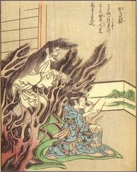 누이『에혼 효쿠모노가타리』 다케하라 슌센 그림