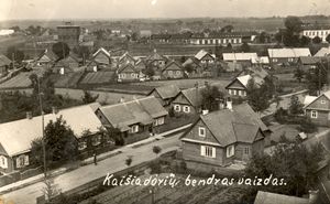 1937년의 카이샤도리스