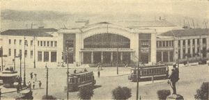 1936년 카이스 두 소드레역 정면 파사드의 모습