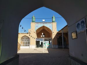 하지 잘랄 모스크