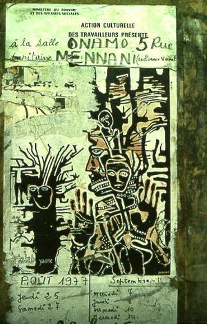 알제의 M'hamed Issiakhem의 작품, 카텝 야신 연극 포스터