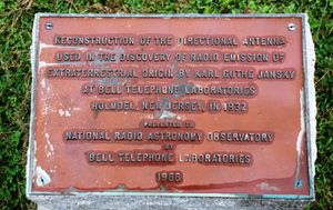 그린 뱅크 표지판: 잰스키 안테나