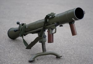 스웨덴 칼 구스타프 84mm 무반동총 M1