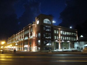 시내 켄트 센트럴 게이트웨이