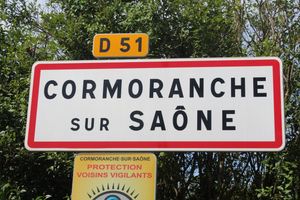 마을 입구 표지판