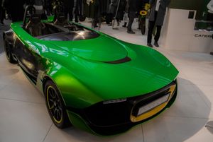 에어로 세븐 컨셉트