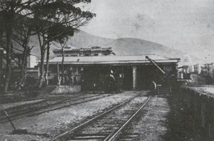 1870년경 케이프타운 최초의 기차역