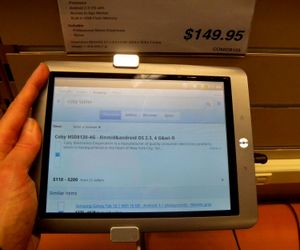 코비 태블릿 컴퓨터