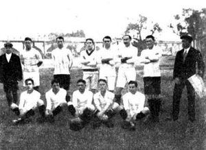 대회에서 우승한 아르헨티나 팀