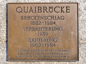 콰이교의 기념 패널