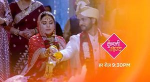  슈라다 아리아와 샤크티 아로라가 출연한 1세대 타이틀 화면