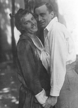 쿠르트 괴츠와 레오폴딘 콘스탄틴 (1917)