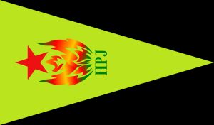 여성방위군 깃발