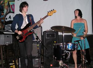 2006년의 크로매틱스