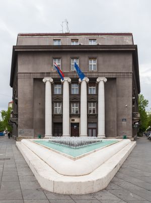 자그레브에 있는 해외 크로아티아인 국가 사무소