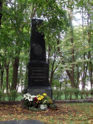 발데마르의 리가 대묘지 묘소