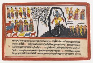 바가바타 푸라나 필사본의 한 페이지.