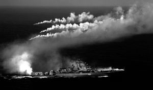 11353형 1번함 「자르키」.