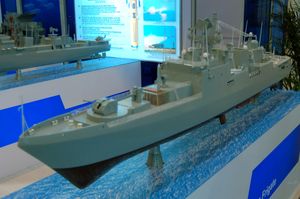 11356형 제2 시리즈의 모형。