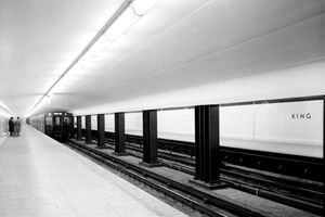 개통 당시 역 내부